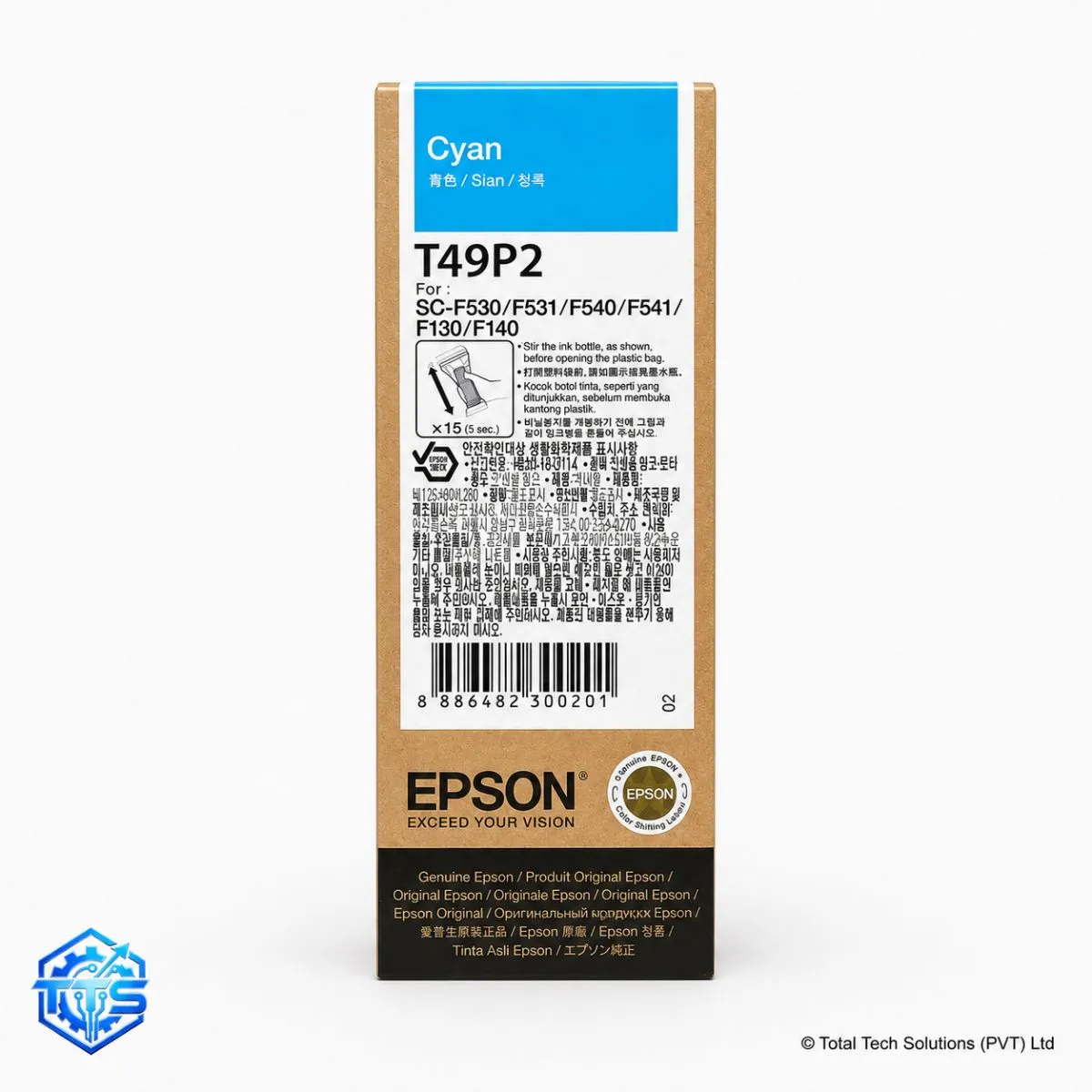 Epson T49P2 Cyan Sublimation Ink 140ml for Epson SureColor SC-F130 / SC-F140 / SC-F530, image 3