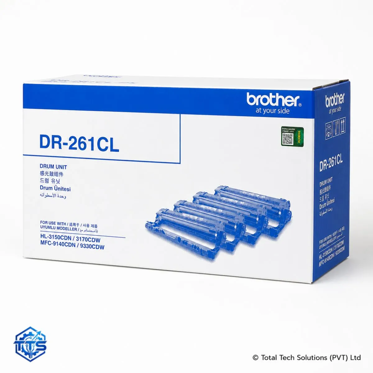 Brother DR-261CL Original Drum Unit Cartridge, image 3