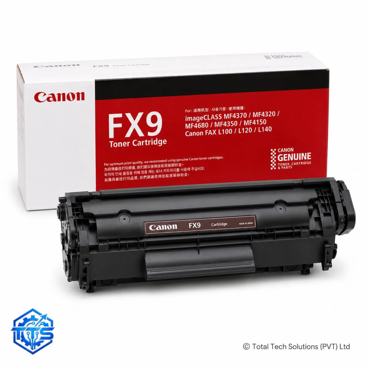 Canon FX-9 Original Black Toner Cartridge, image 4