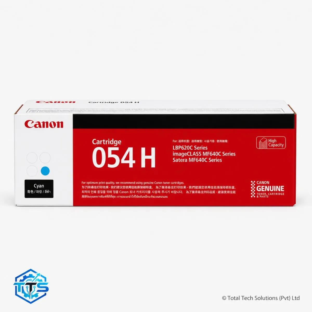 Canon 054H High-Capacity Toner Cartridge Series