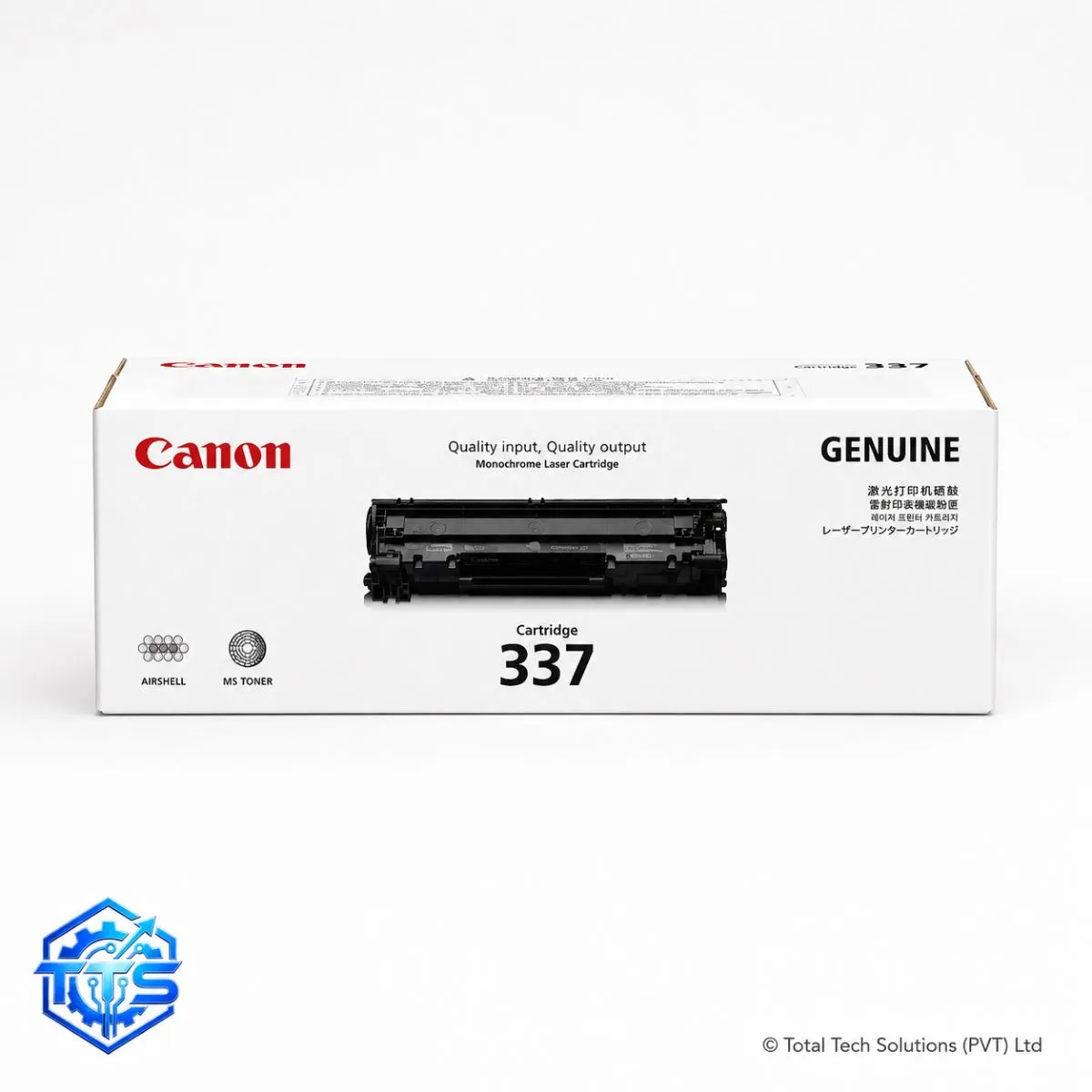 Canon 337 Black Genuine Toner Cartridge