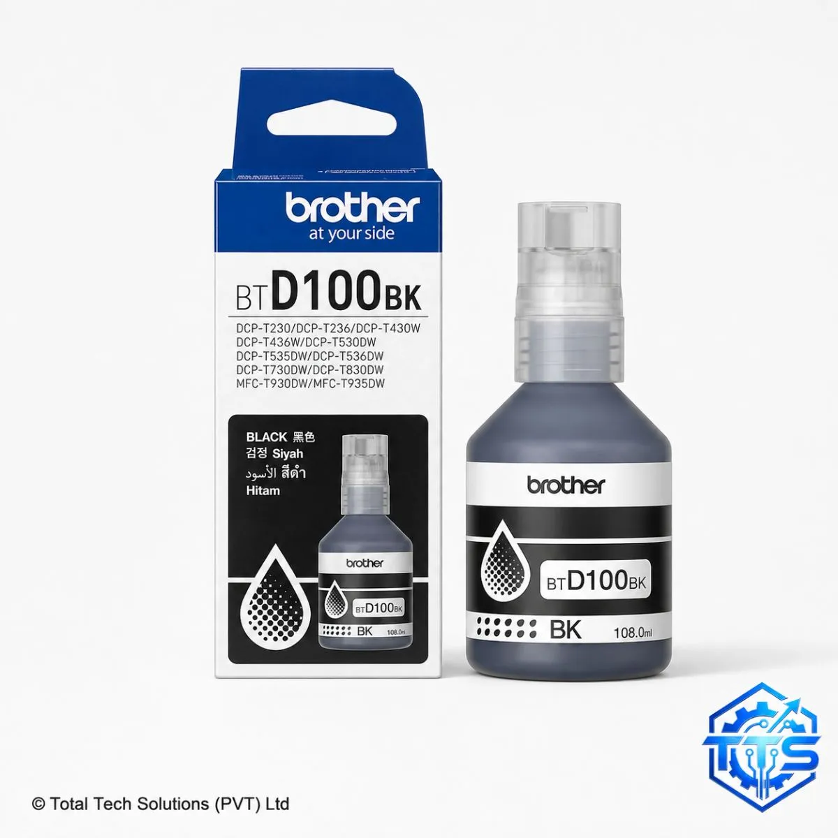 Brother BT-D100 Original Ink Bottle