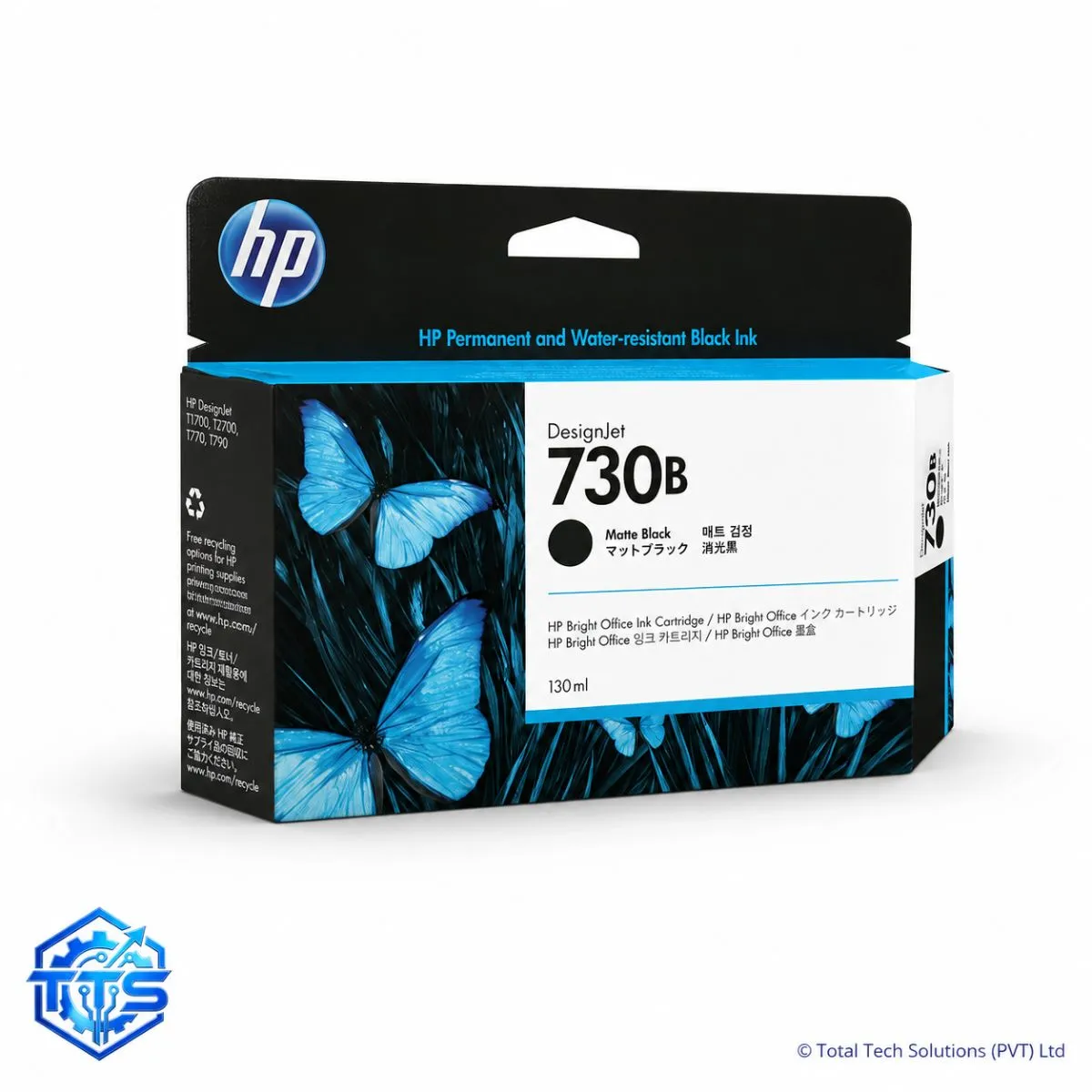 HP 730B 130-ml Original DesignJet Ink Cartridge