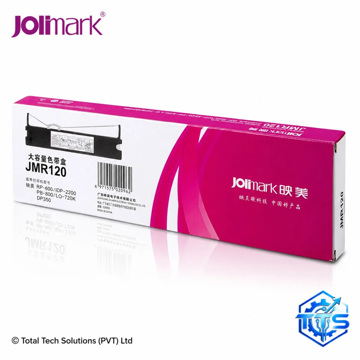 Jolimark JMR-120 Black Original Ribbon Cartridge for DP350, image 2