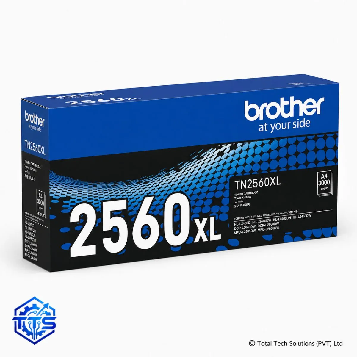 Brother TN-2560XL Original High Yield Black Toner Cartridge, image 2
