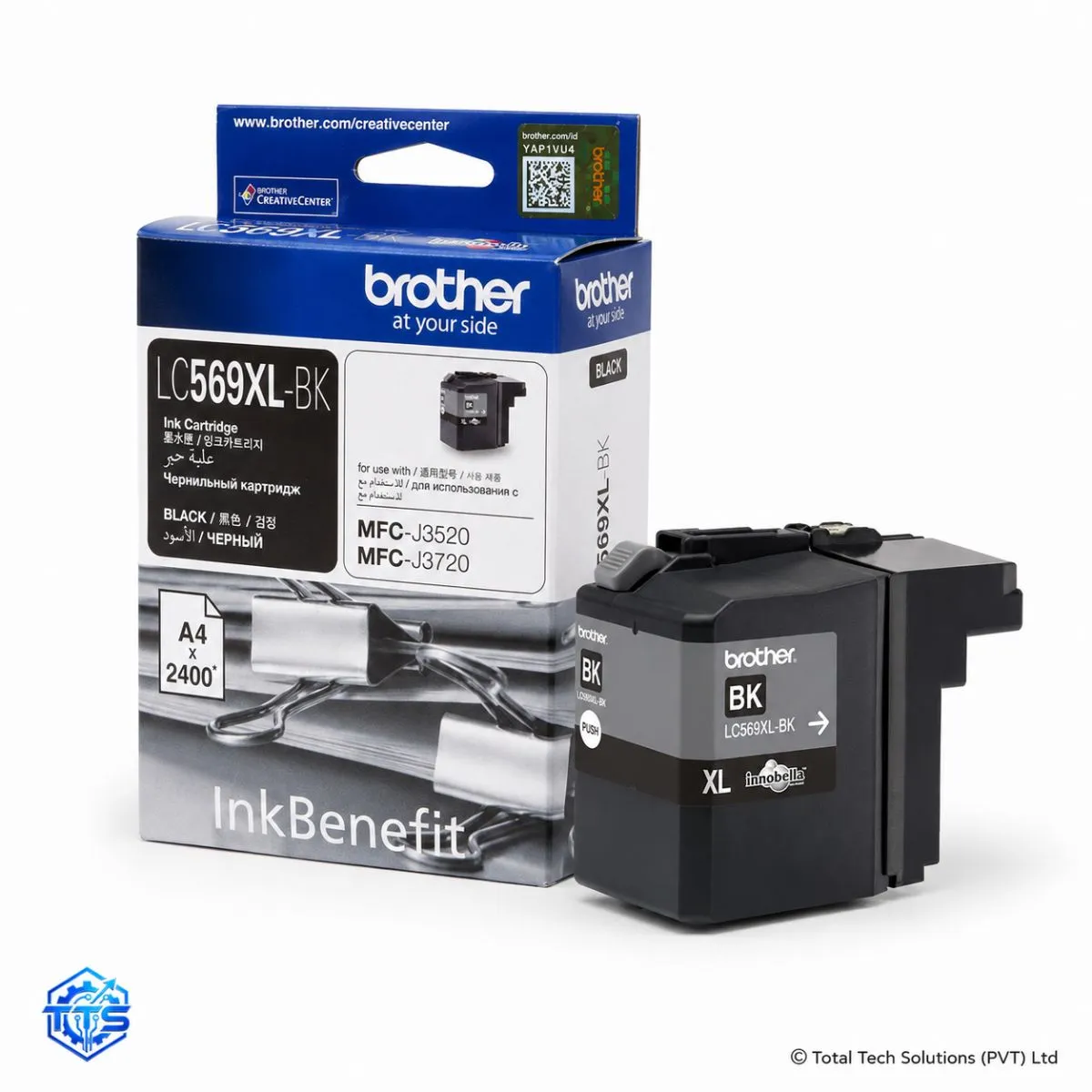 Brother LC569XL-BK High-Yield Black Original Ink Cartridge