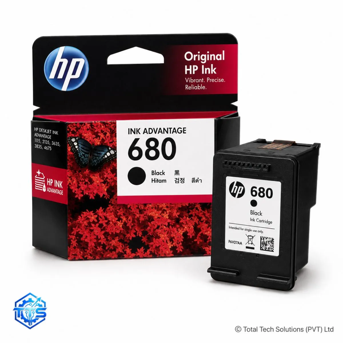 HP 680 Original Ink Advantage Cartridge for HP 1115 / 2135 / 3635 / 3835 / 4675