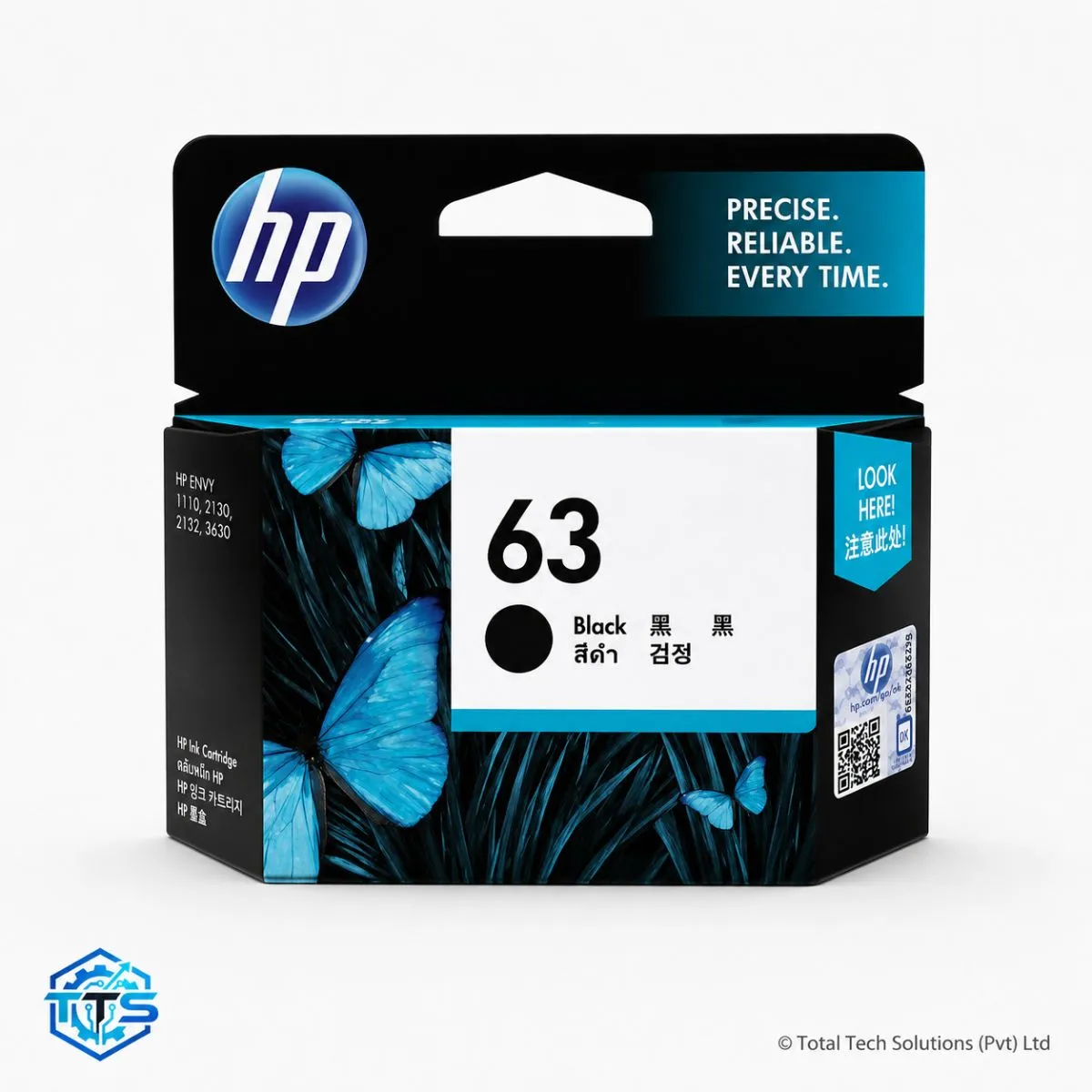 HP 63 Black Original Ink Cartridge