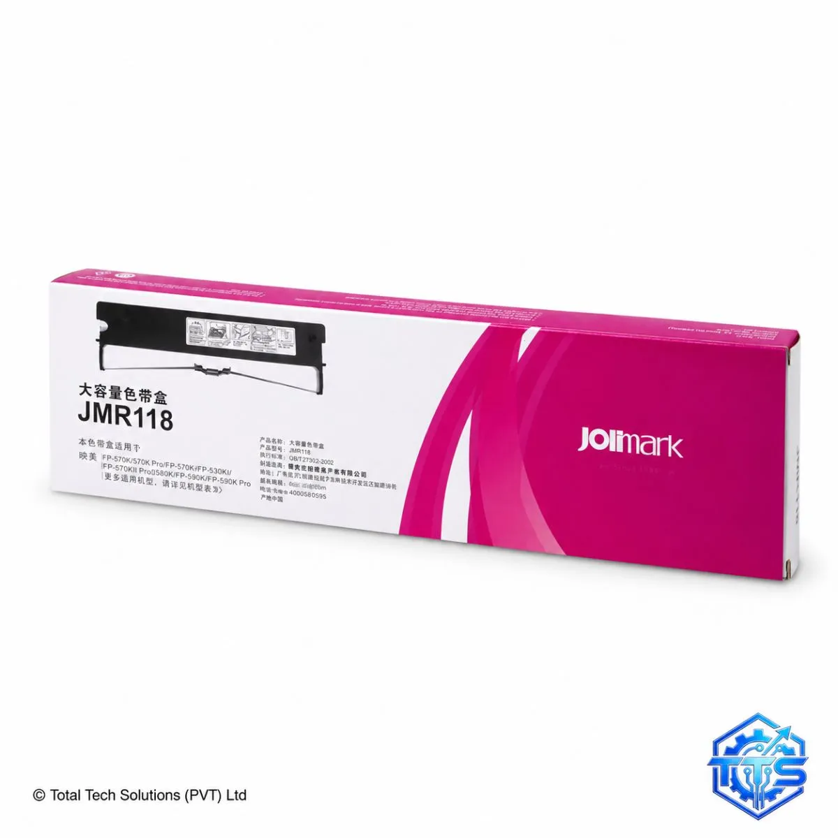 Jolimark JMR118 Black Original Ribbon Cartridge, image 4