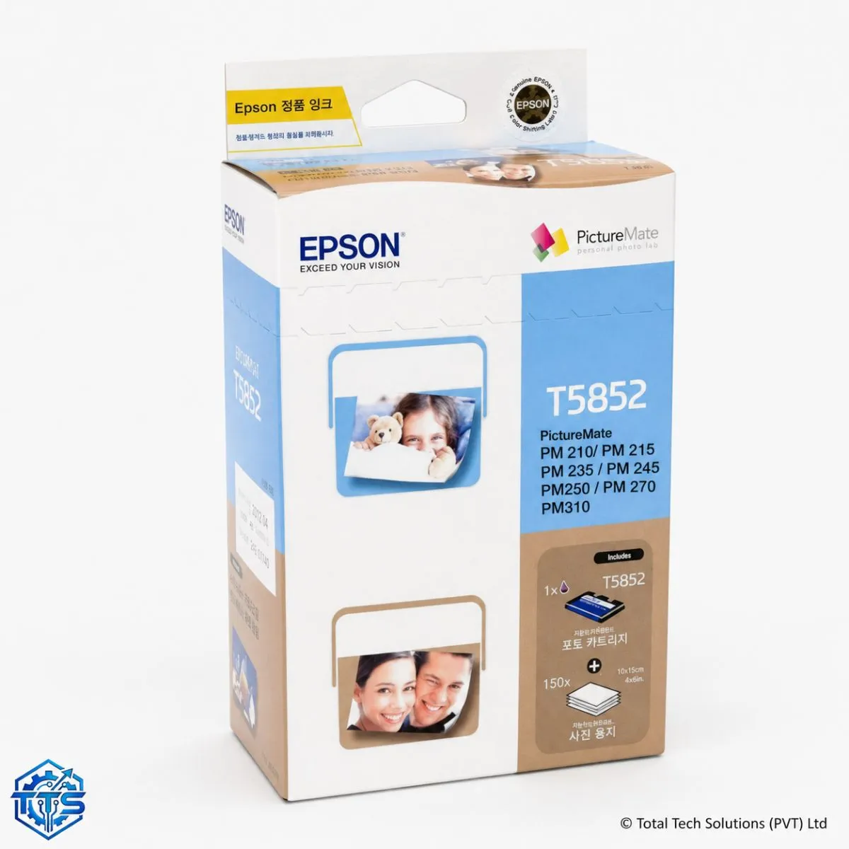Epson T5852 PicturePack for Epson PictureMate PM210/PM215/PM235/PM245, image 4