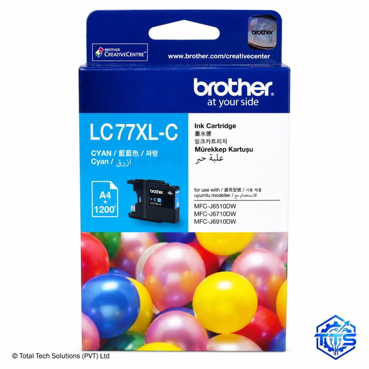 Brother LC-77XL Original Super High Yield Ink Cartridge