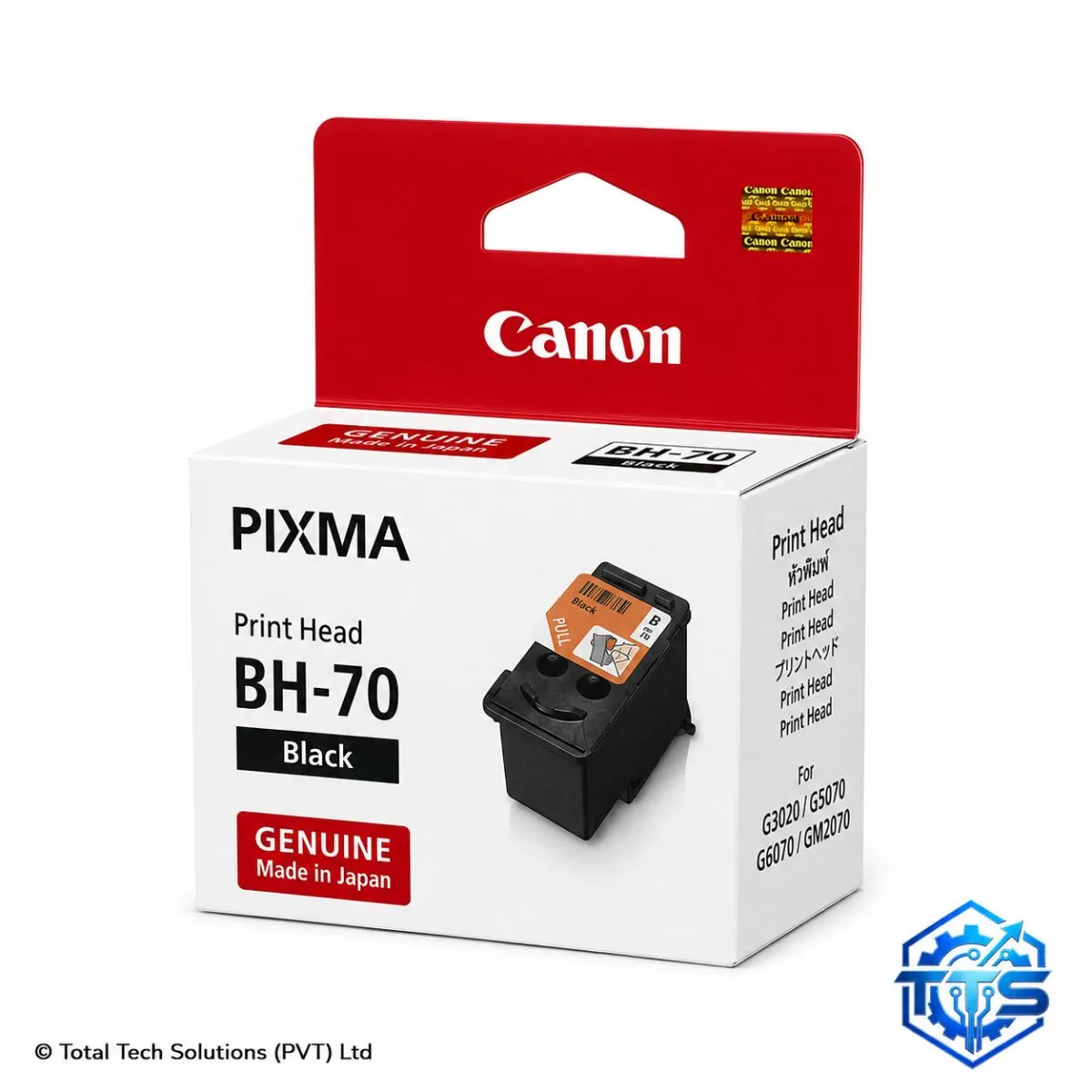 Canon BH-70 Black Original Print Head for G3020 / G5070 / G6070 / GM2070, image 4