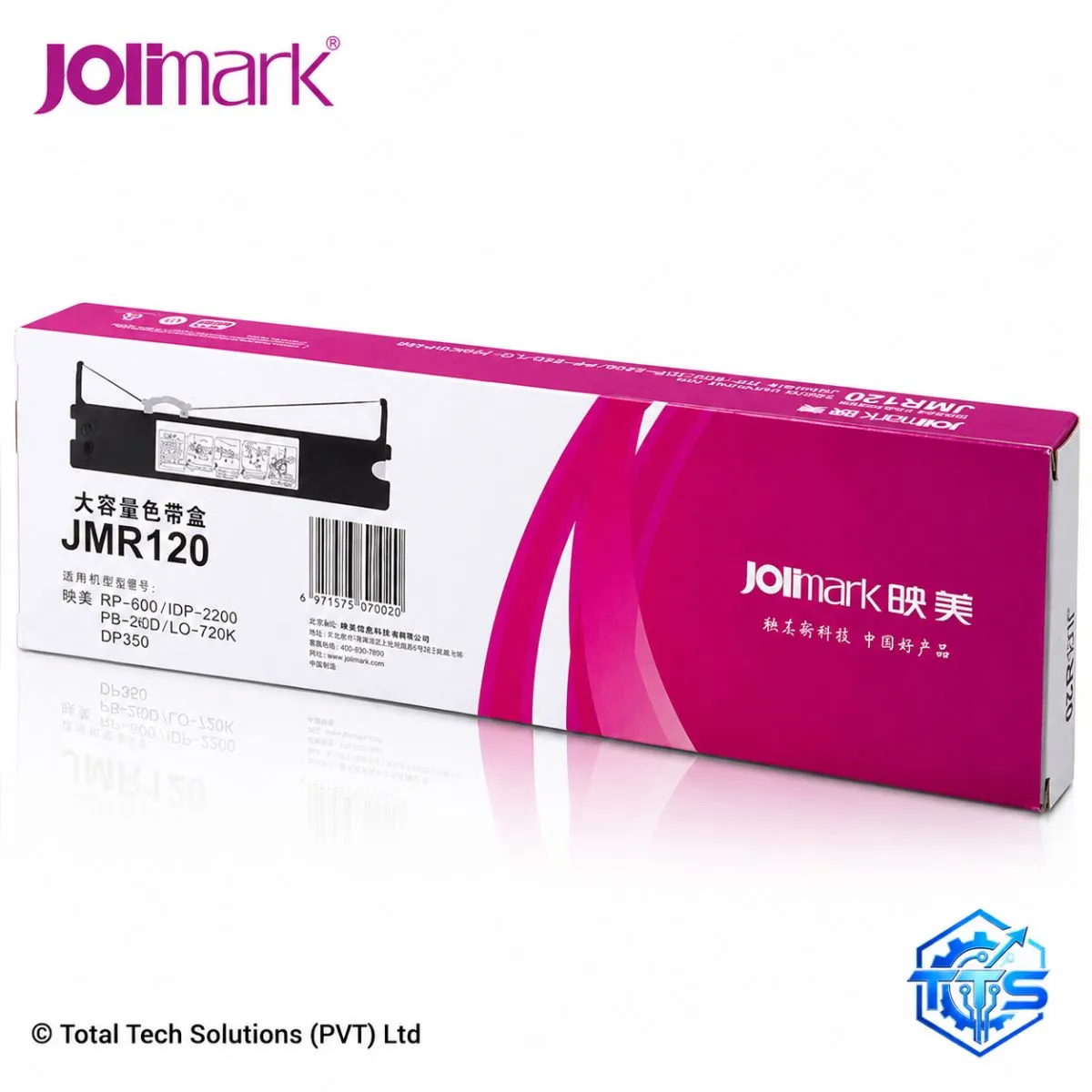 Jolimark JMR-120 Black Original Ribbon Cartridge for DP350, image 4