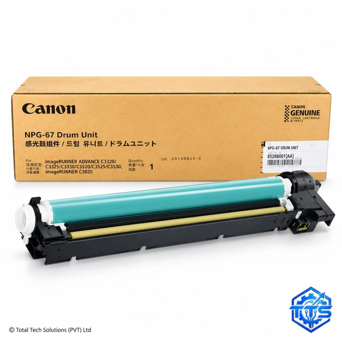 Canon NPG-67 Genuine Original Drum Unit, image 2