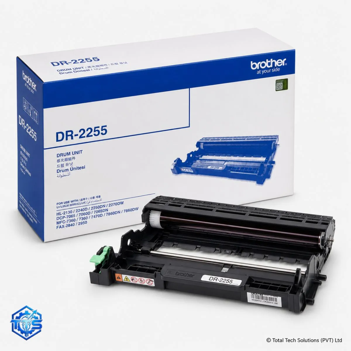 Brother DR-2255 Original Drum Unit Photo Conductor, image 2