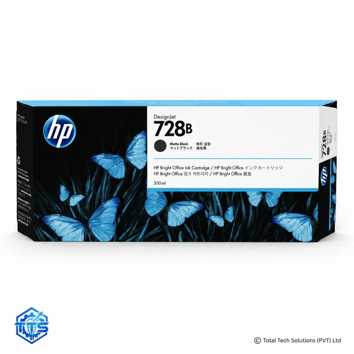 HP 728B 300-ml Matte Black Original DesignJet Ink Cartridge, image 3
