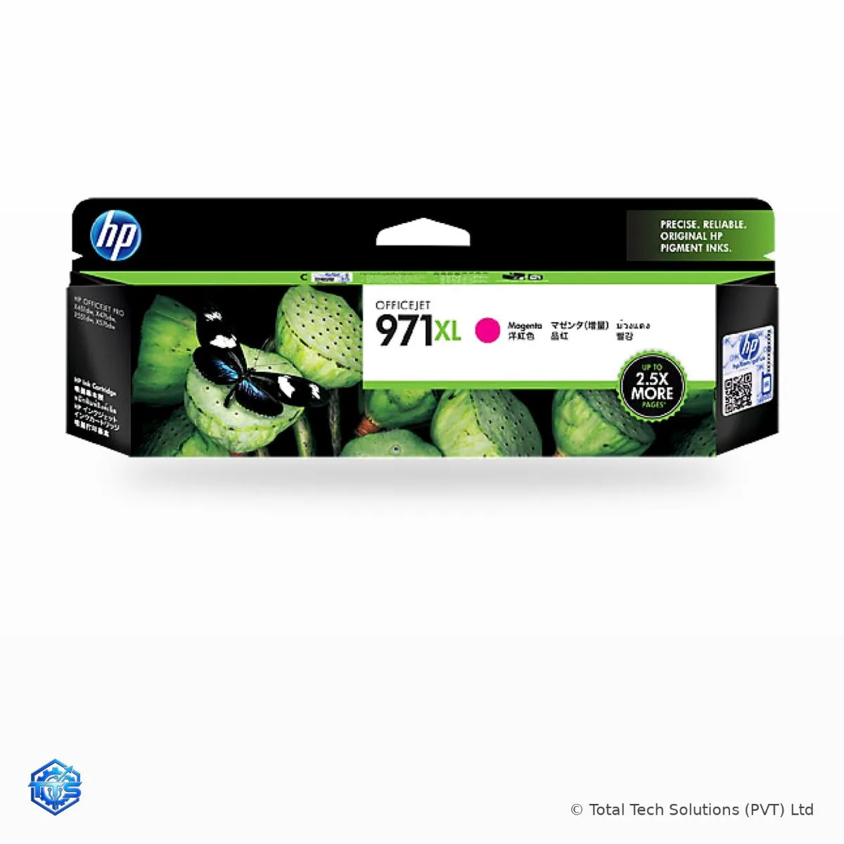 HP 971XL High Yield Original Ink Cartridge