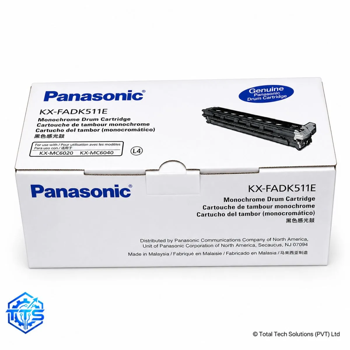 Panasonic KX-FADK511E Original Black Drum Unit, image 2