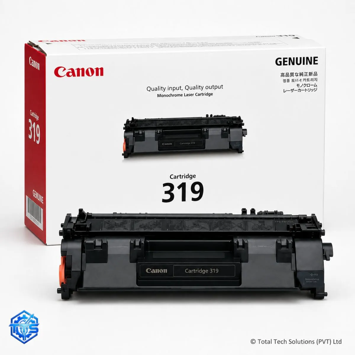 Canon Cartridge 319 Original Black Toner Cartridge, image 2