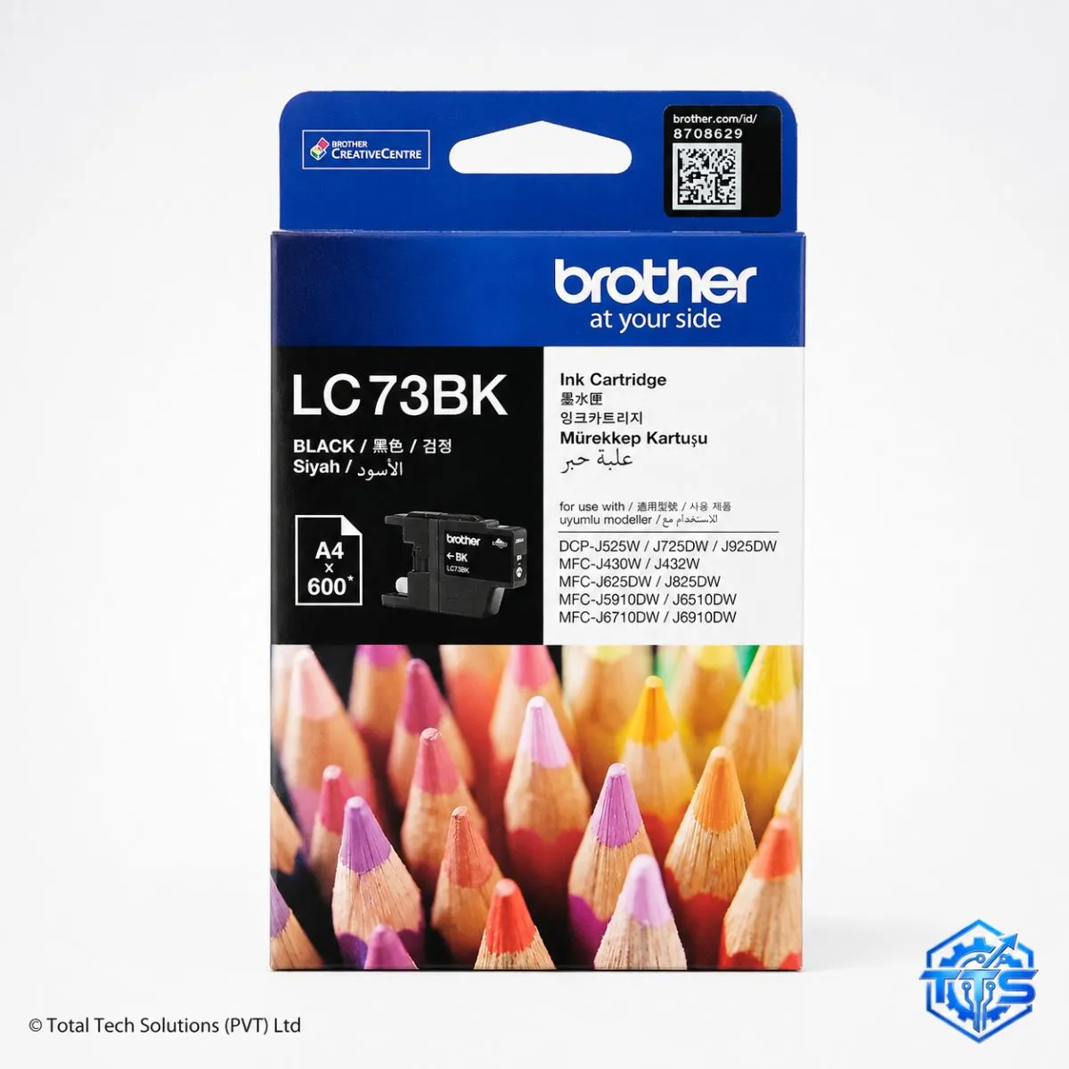 Brother LC-73 Original High Yield Ink Cartridge
