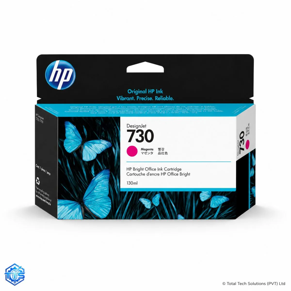 HP 730 130-ml Original DesignJet Ink Cartridge, image 3