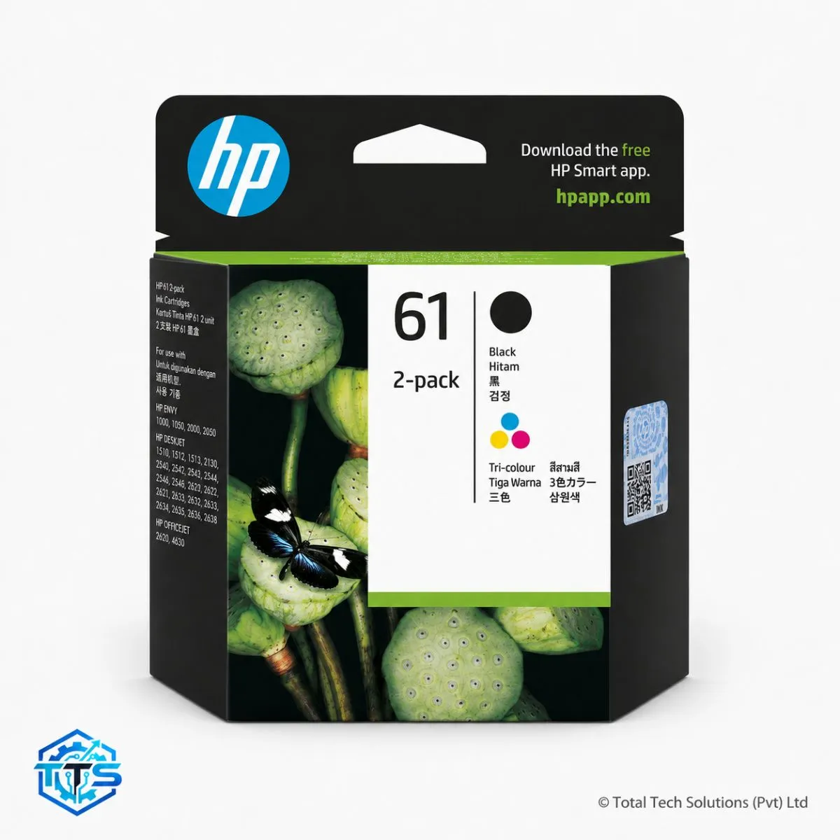 HP 61 2-pack Black Combo Original Ink Cartridges
