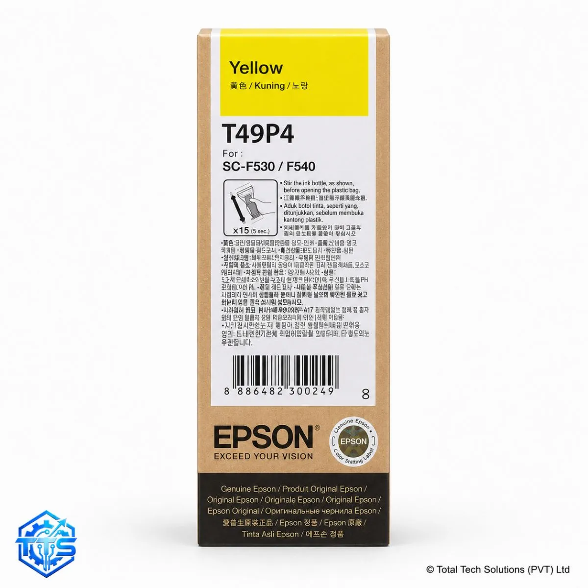 Epson T49P4 Yellow Sublimation Ink 140ml for Epson SureColor SC-F130 / SC-F140 / SC-F530, image 3