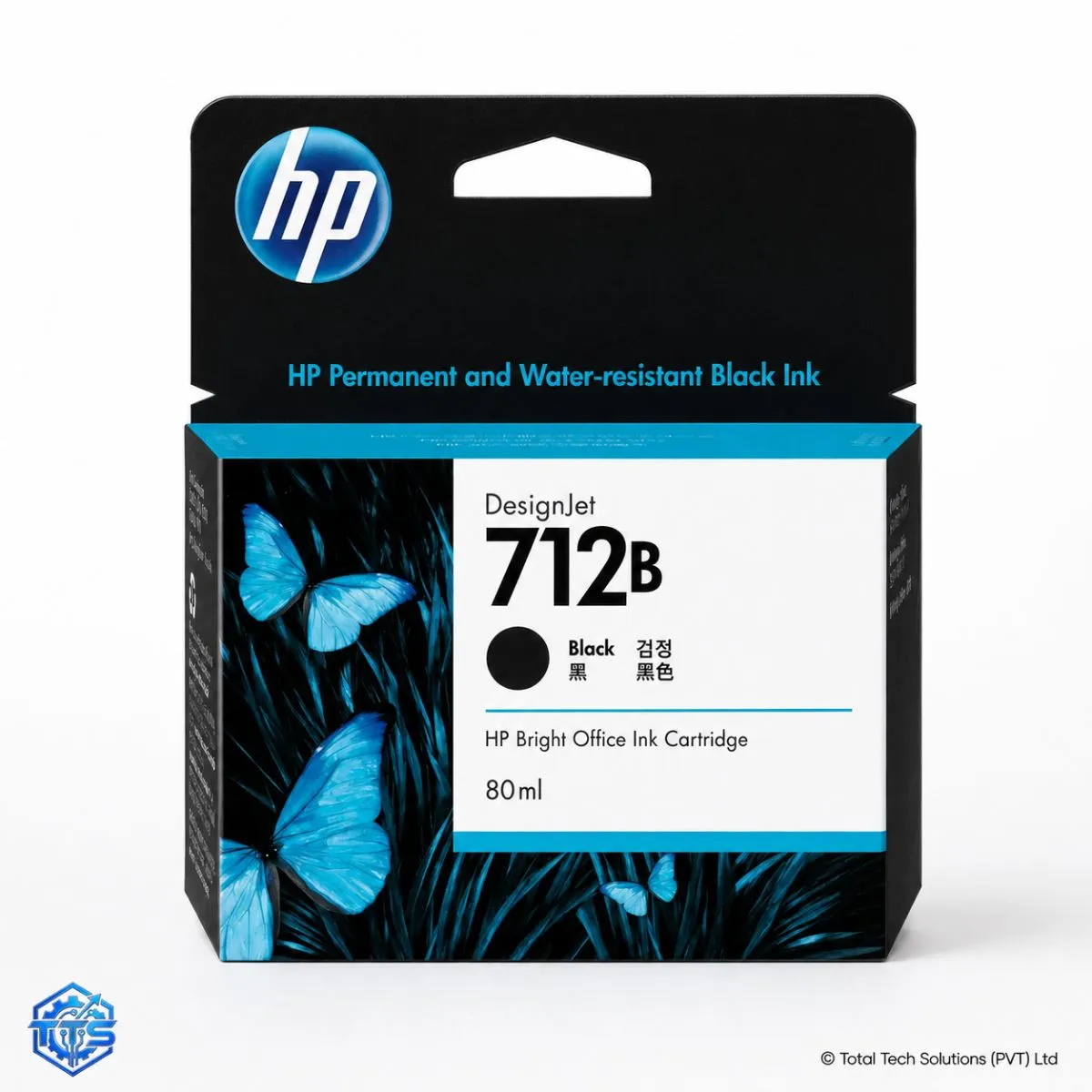 HP 712B 80-ml Black Original DesignJet Ink Cartridge, image 4