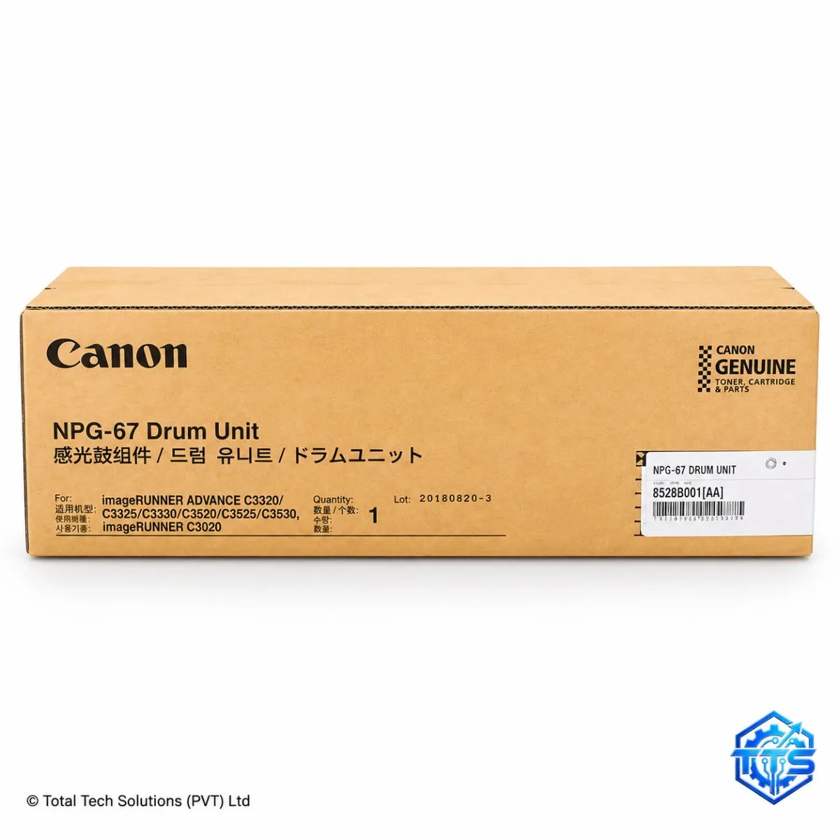 Canon NPG-67 Genuine Original Drum Unit, image 3