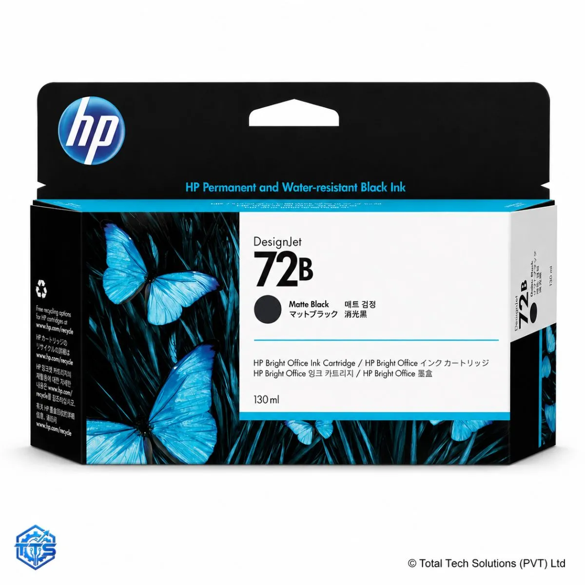HP 72B 130-ml Matte Black Original DesignJet Ink Cartridge