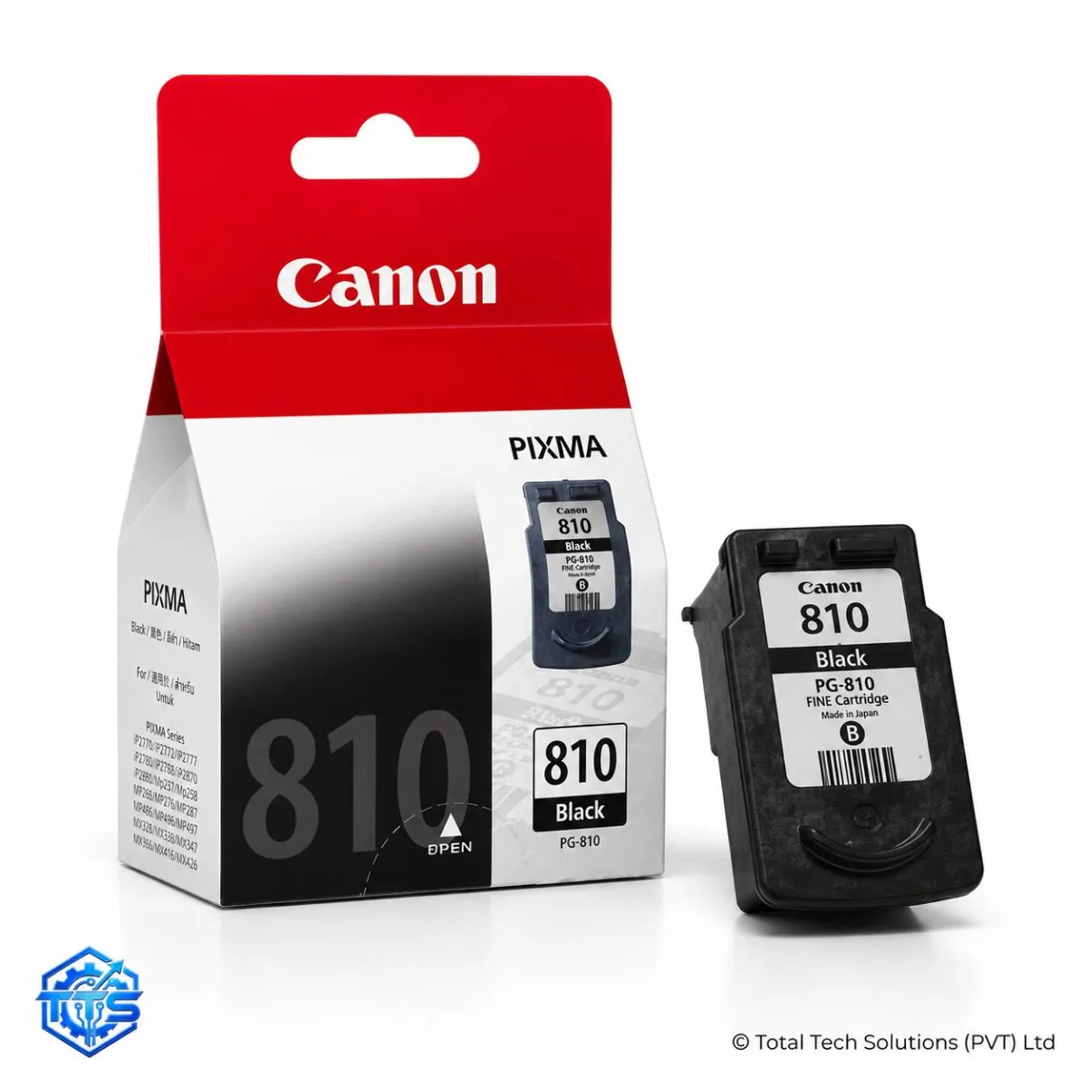 Canon PG-810 Black Ink Cartridge, image 3