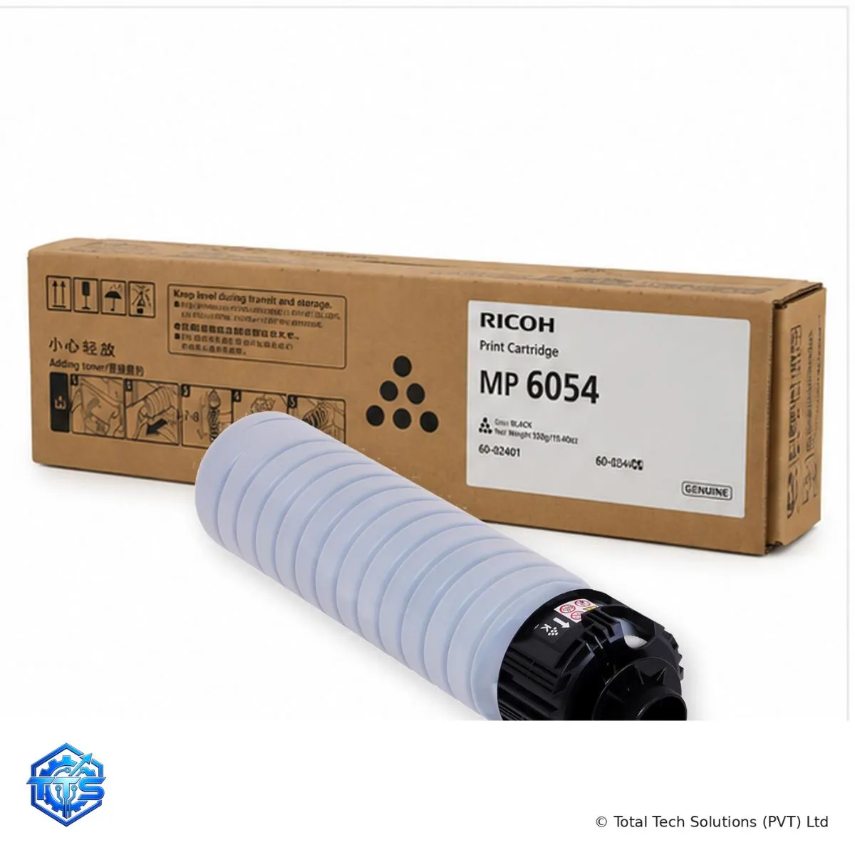 Ricoh MP 6054S Original Black Toner Cartridge for MP 6054/5054/4054/6055/5055/4055, image 2