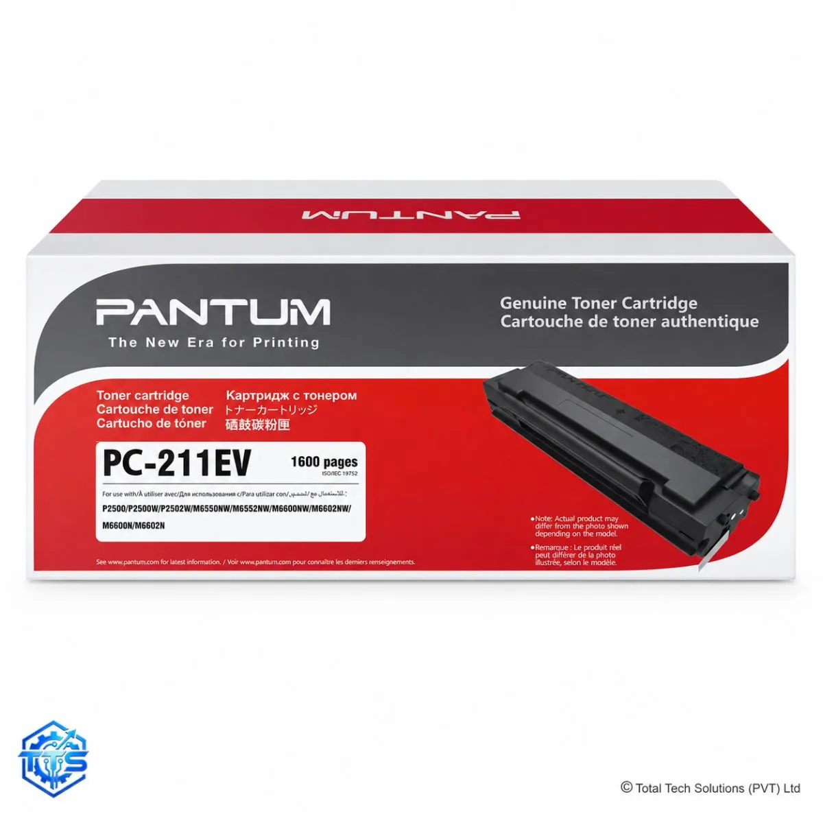 Pantum PC-211EV Original Black Toner Cartridge for P2200/P2500/M6500/M6550/M6600 Series, image 3