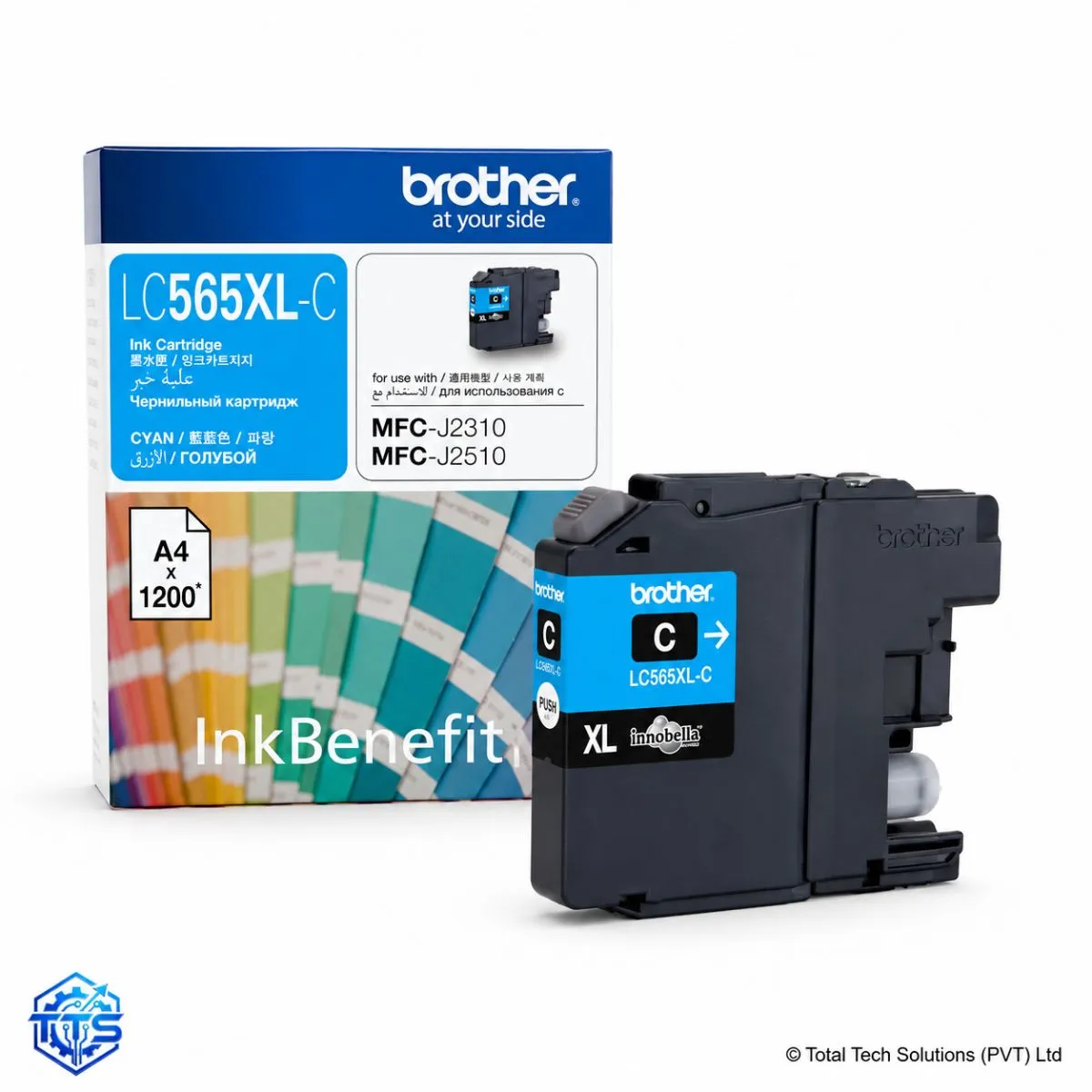 Brother LC565XL Super High-Yield Original Colour Ink Cartridge