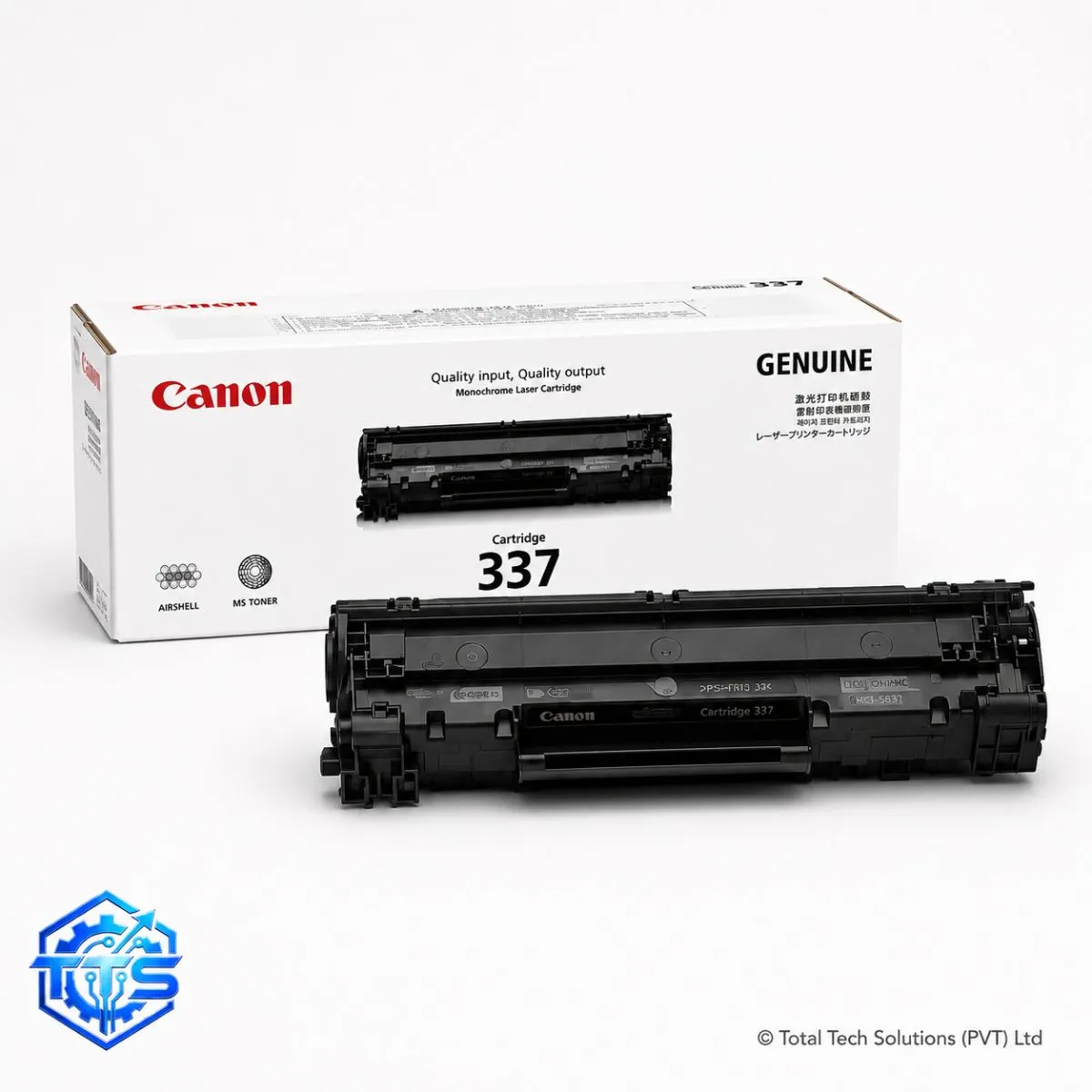 Canon 337 Black Genuine Toner Cartridge, image 3