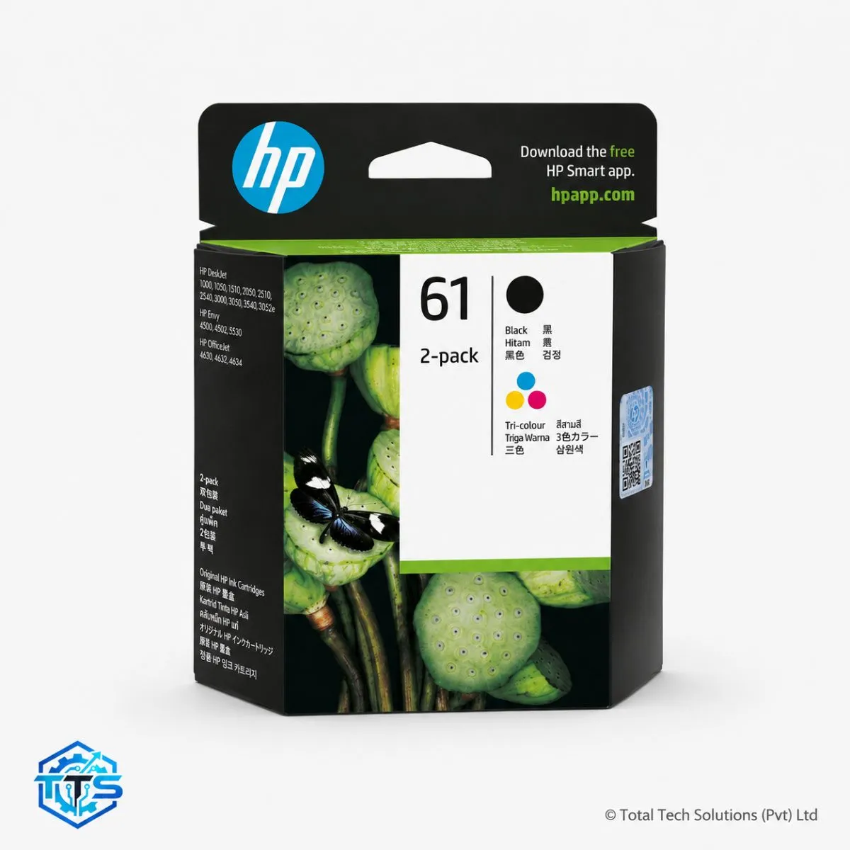 HP 61 2-pack Black Combo Original Ink Cartridges, image 3