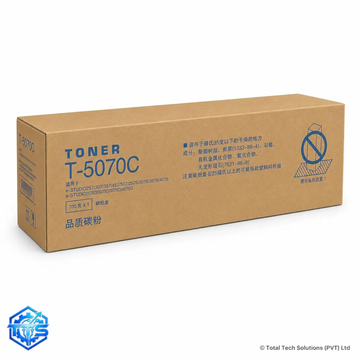 Toshiba T-5070P Black Original Toner Cartridge for e-STUDIO 257 / 307 / 357 / 457 / 507, image 3