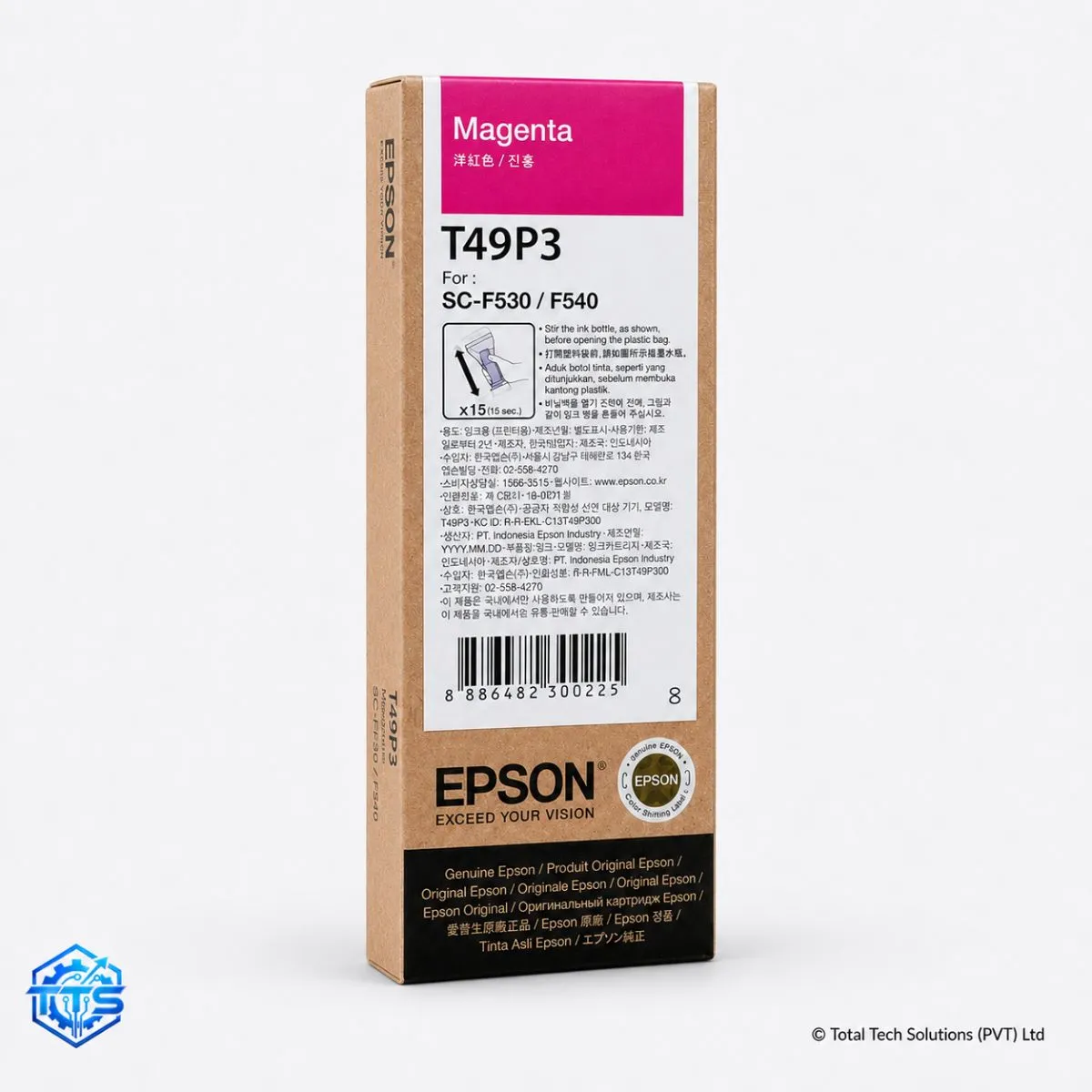 Epson T49P3 Magenta Sublimation Ink for Epson SC-F130/F140/F530 Printers, image 3