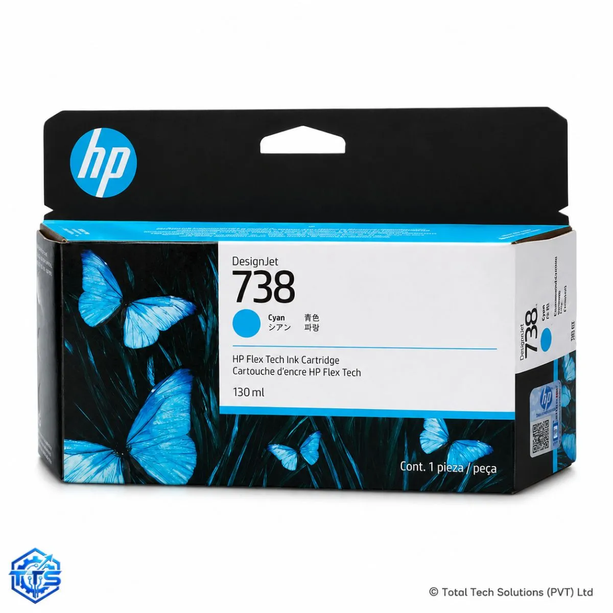 HP 738 130-ml Original DesignJet Ink Cartridge