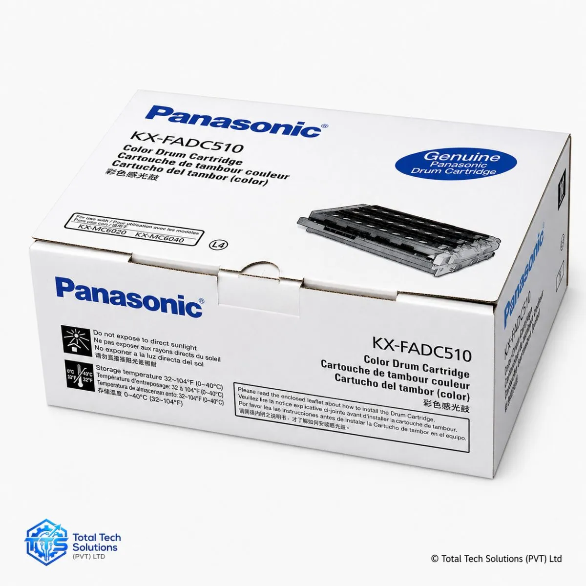 Panasonic KX-FADC510 Original Colour Drum Unit, image 2