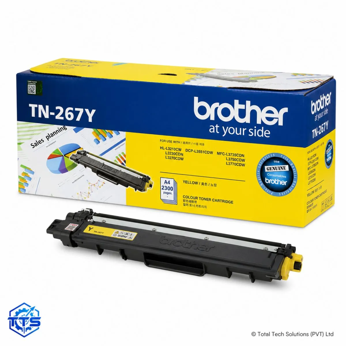Brother TN-267 Original Toner Cartridge