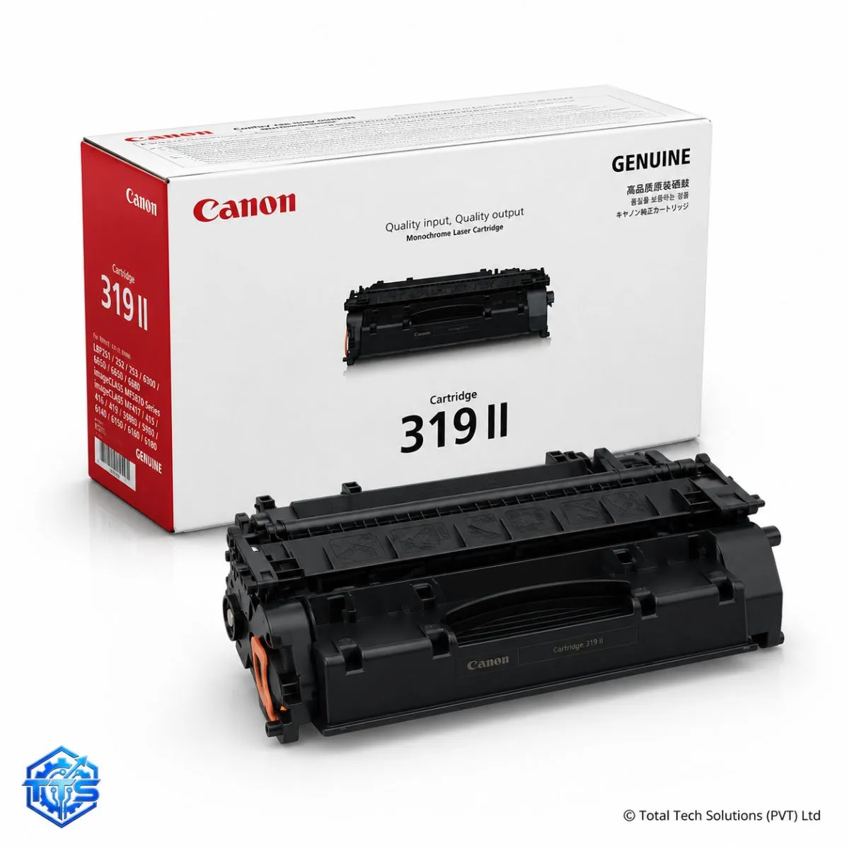 Canon Cartridge 319 II Original High-Yield Black Toner Cartridge, image 3