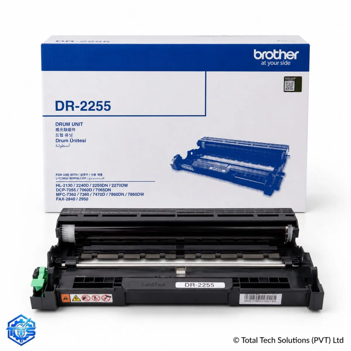 Brother DR-2255 Original Drum Unit Photo Conductor