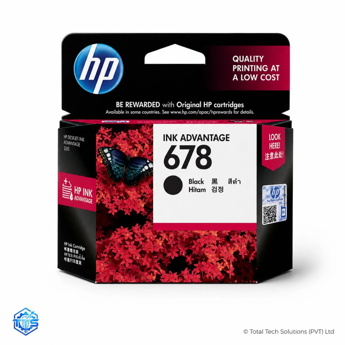 HP 678 Original Ink Advantage Cartridge for HP 1015 / 2515 / 1515 / 2545 / 2645 / 3545 / 4645, image 3