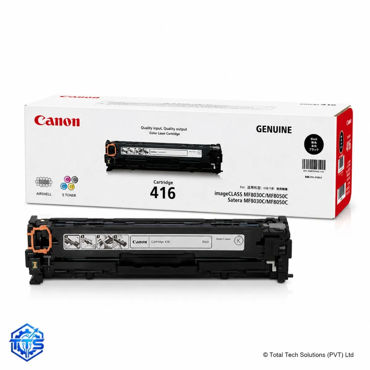Canon Cartridge 416 Original Toner Cartridge