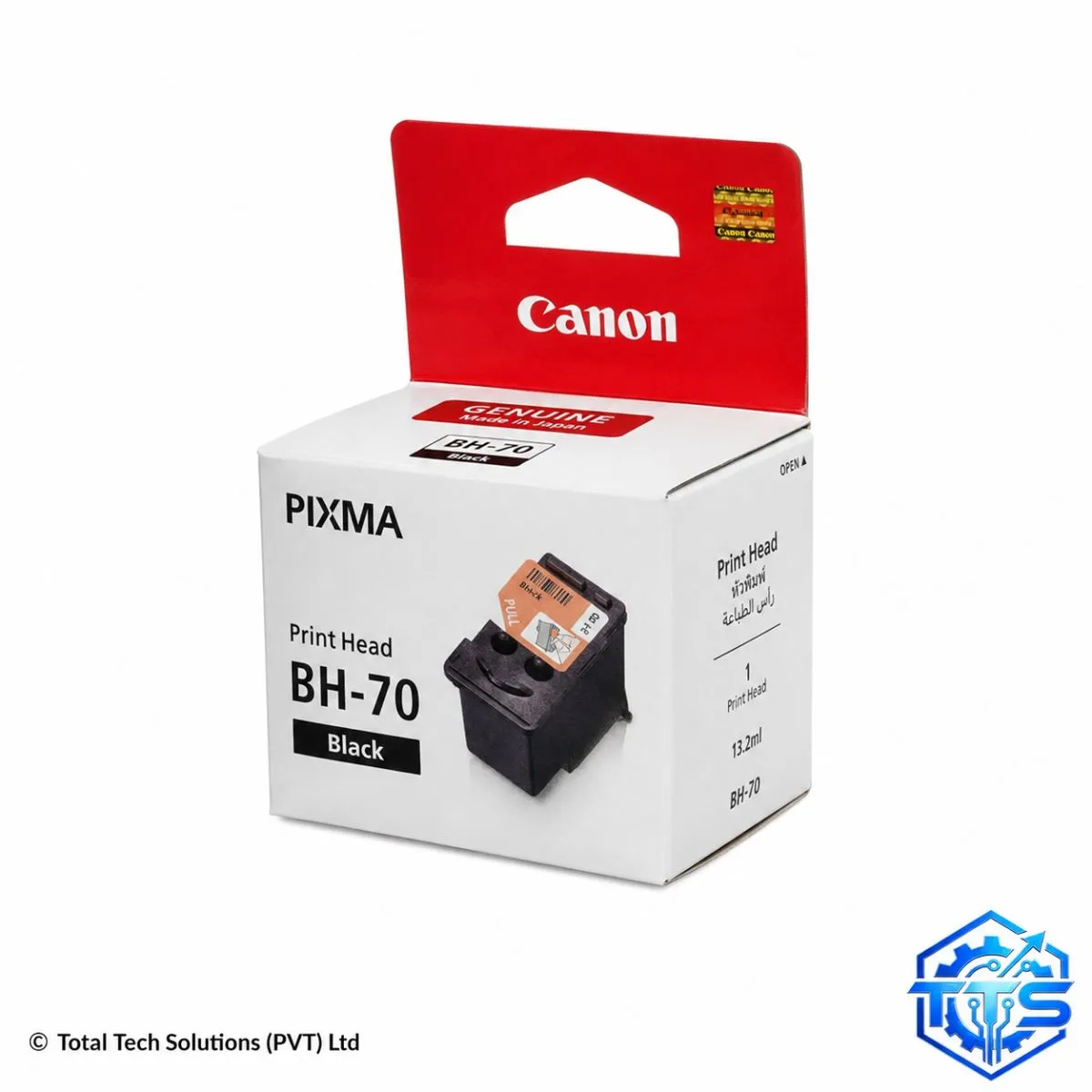 Canon BH-70 Black Original Print Head for G3020 / G5070 / G6070 / GM2070, image 3