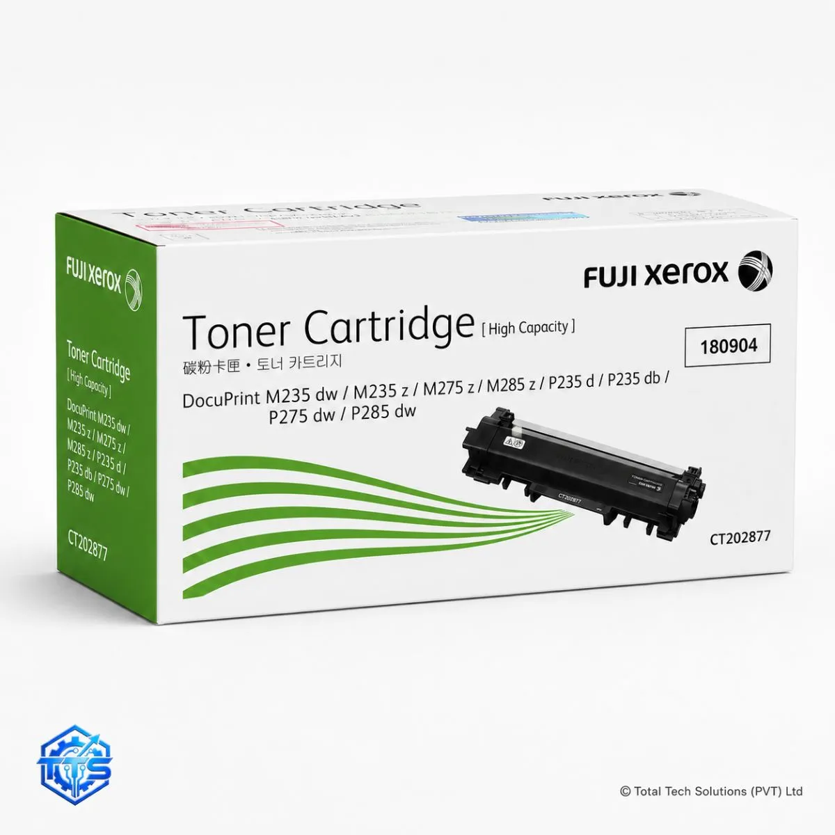 Fuji Xerox DocuPrint P235d/P235db/P275dw/P285dw/M285z High Capacity Black Toner Cartridge, image 3