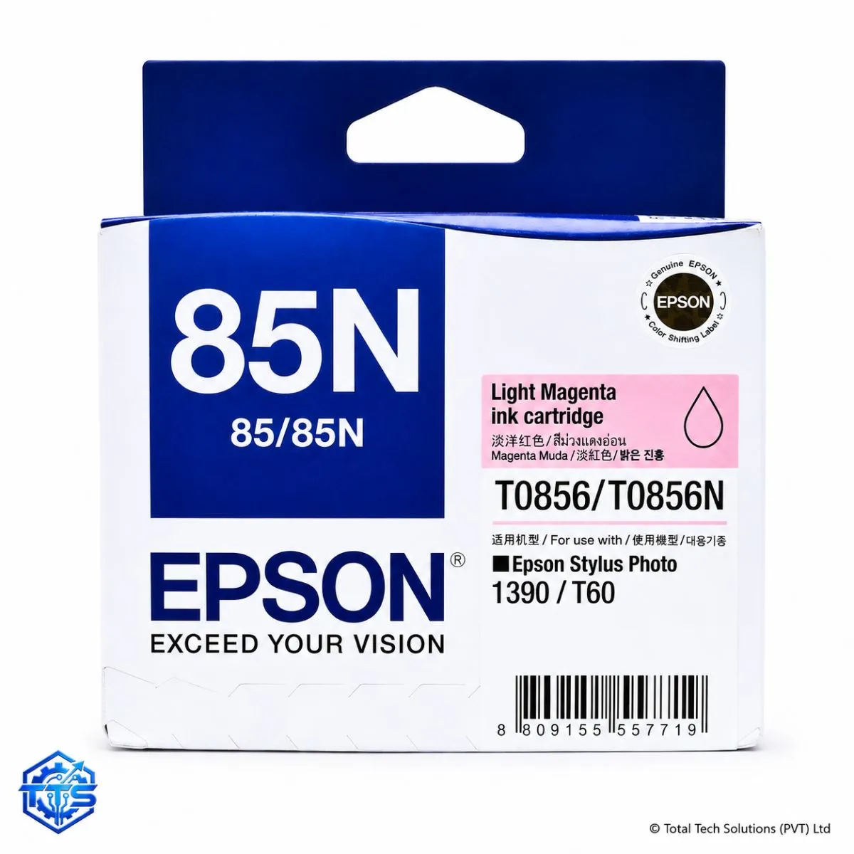 Epson 85N Light Cyan Original Ink Cartridge