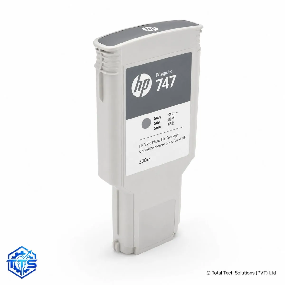 HP 747 300-ml Original DesignJet Ink Cartridge, image 4