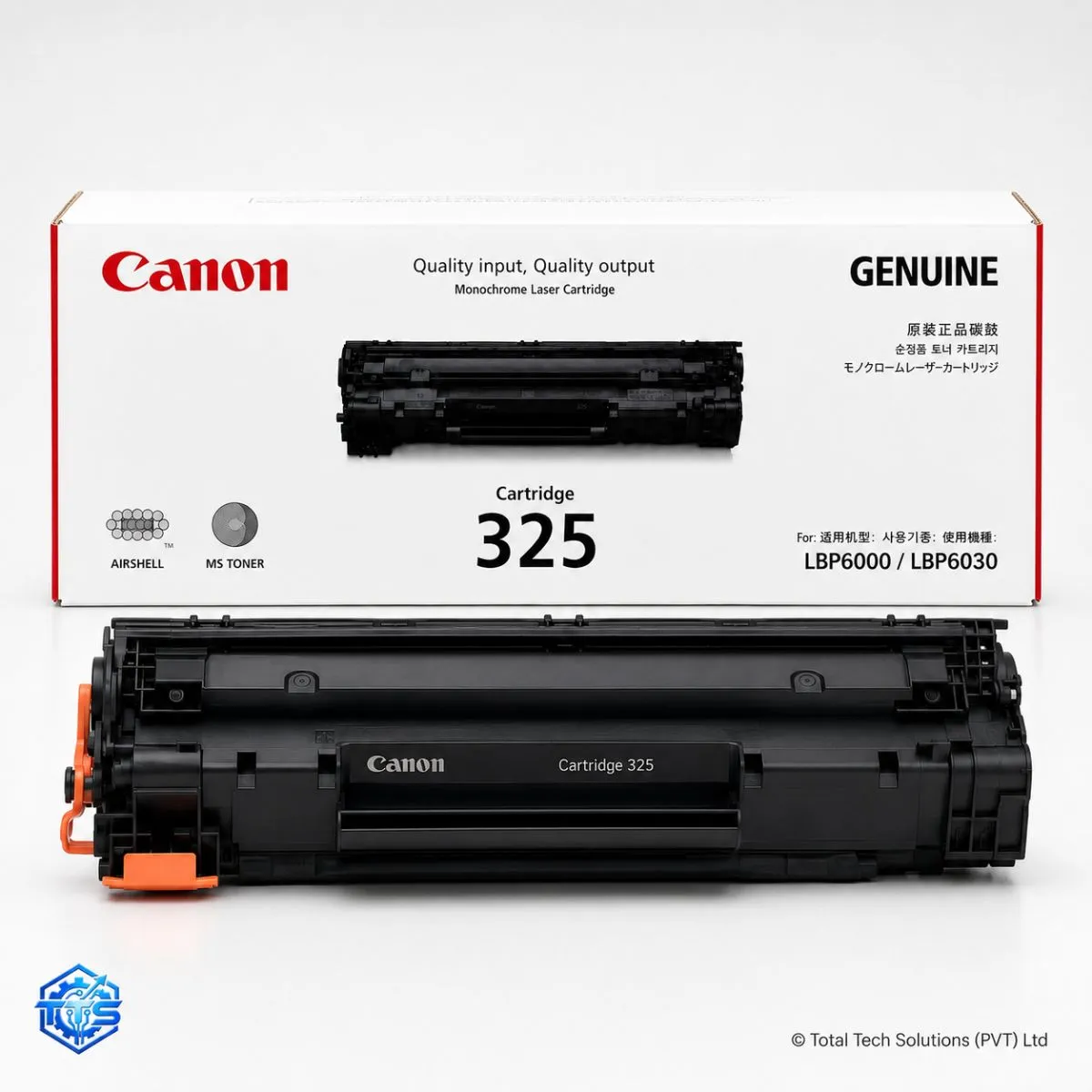 Canon 325 Original Toner Cartridge for LBP 6000/ 6030, image 3